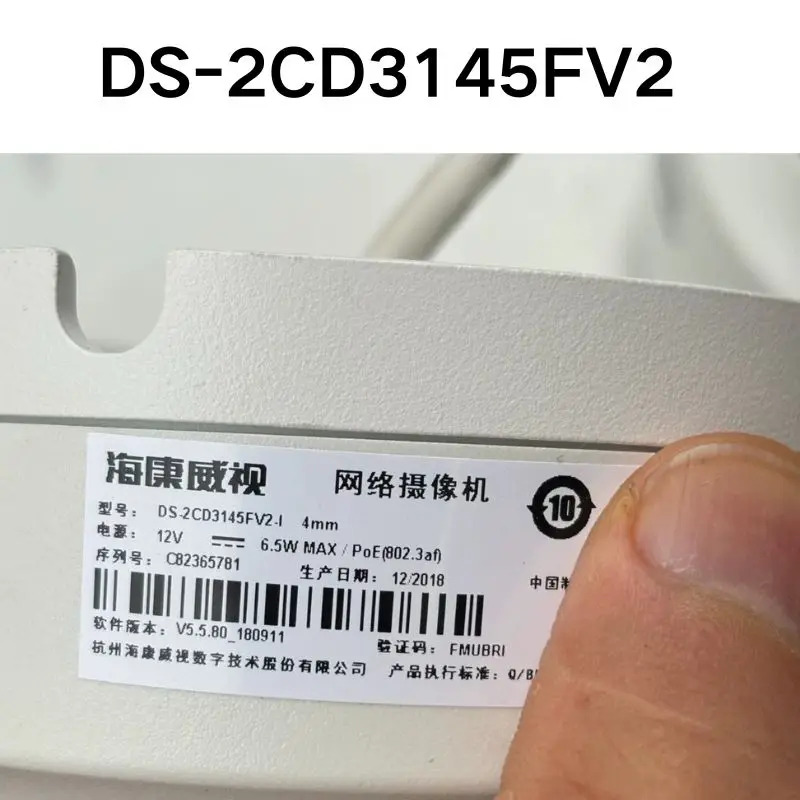 리퍼 OK DS-2CD3145FV2 모듈