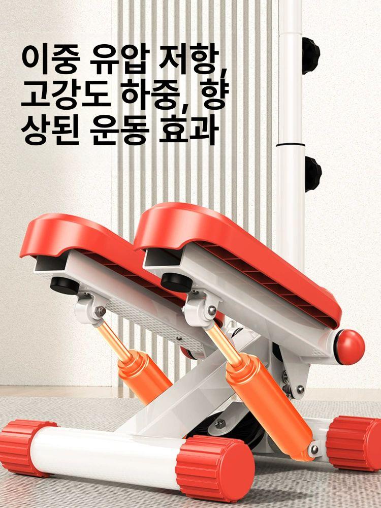유산소 실내스텝퍼 다이어트 기구 하체 가정용 근력 헬스 스테퍼 홈트용 - 상세 이미지 2
