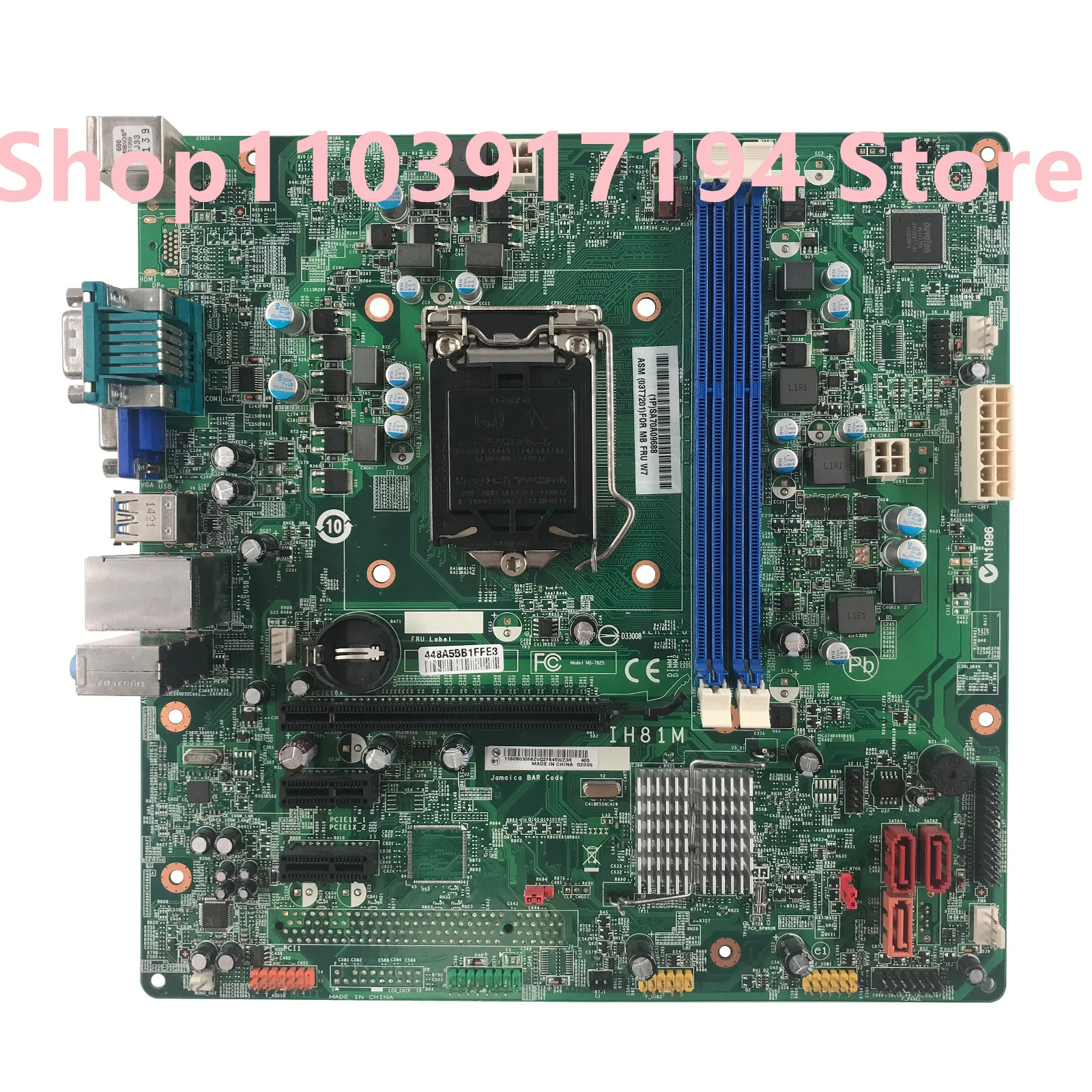 Lenovo호환 M4500t M73 M4550 IH81M 00KT266 00KT289 03T7169 마더보드