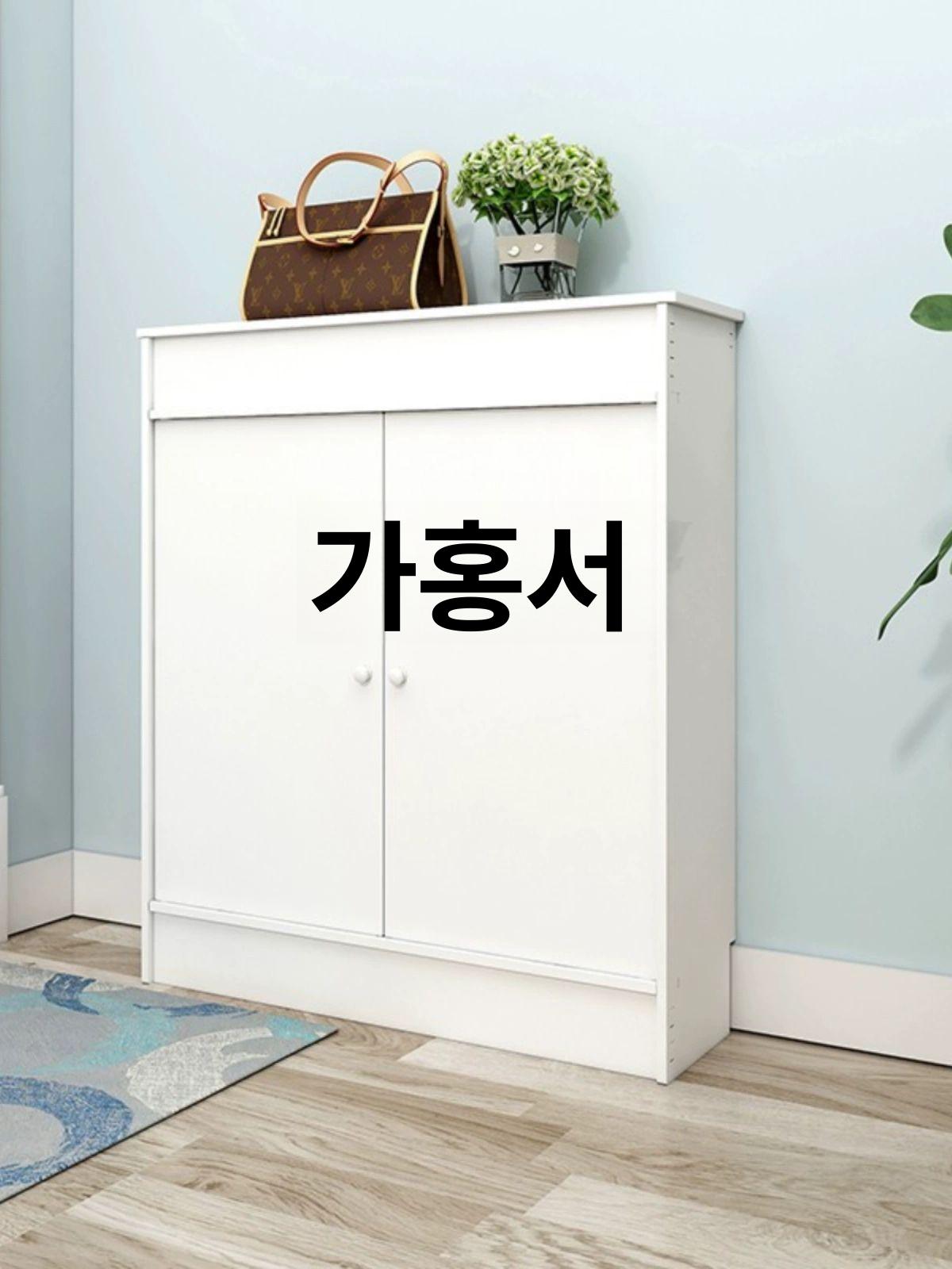 방수 캐비닛 배관 가리개 카바 라디에이터 밸브 보일러분배기커버 - 상세 이미지 5
