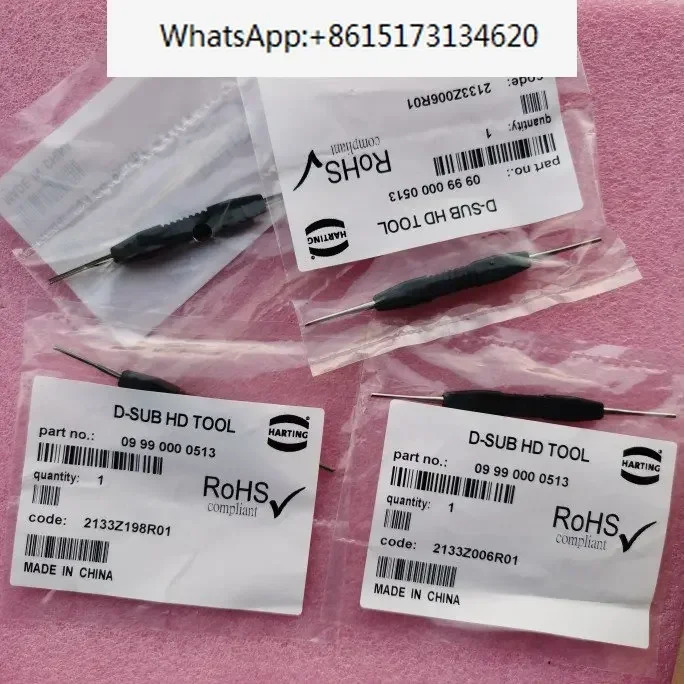 HARTING 커넥터 09990000513 D-SUB 회수 장치 DB15 도구 5A