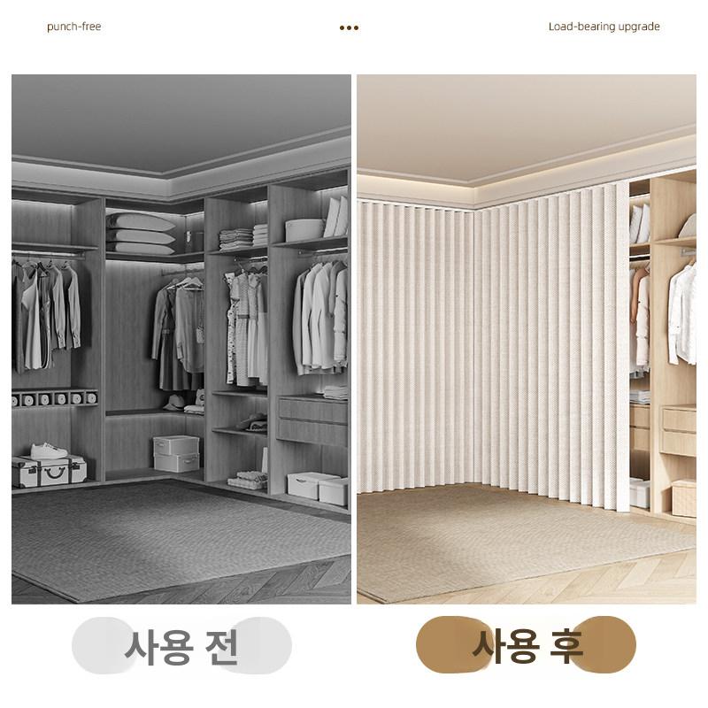 맞춤사이즈 커튼행거 수납 무타공 가리개 간이옷장 파티션 시스템 가림천 가림막 - 상세 이미지 3