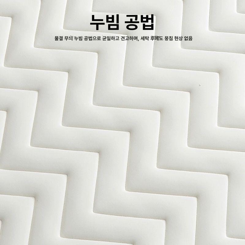 라텍스 토퍼매트리스 롤링 푹신한 바닥 편안한 천연 소프트 쿠션 사계절 멀티싱글 - 상세 이미지 5