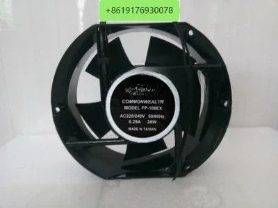 허블 HABOR FP-108EX-S1-B-S 0.29A 35W 냉각팬 17251