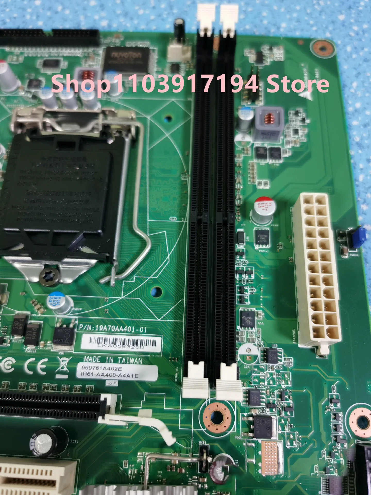 ADLINK IMB-M40H 산업제어 마더보드 4PCI-6 직렬 포트 VGA DVI