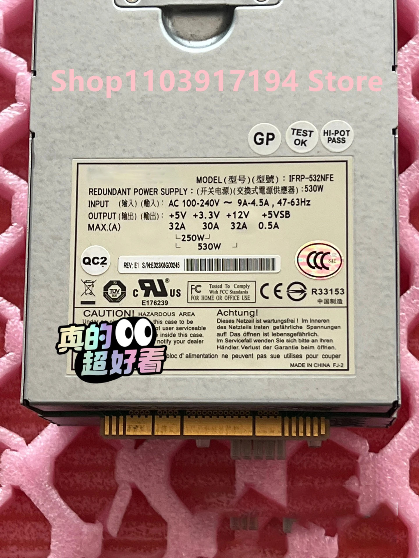 ETASIS IFRP-532NFE IFRP-532NF 530W 어레이 전원공급장치 9273 ECPSU