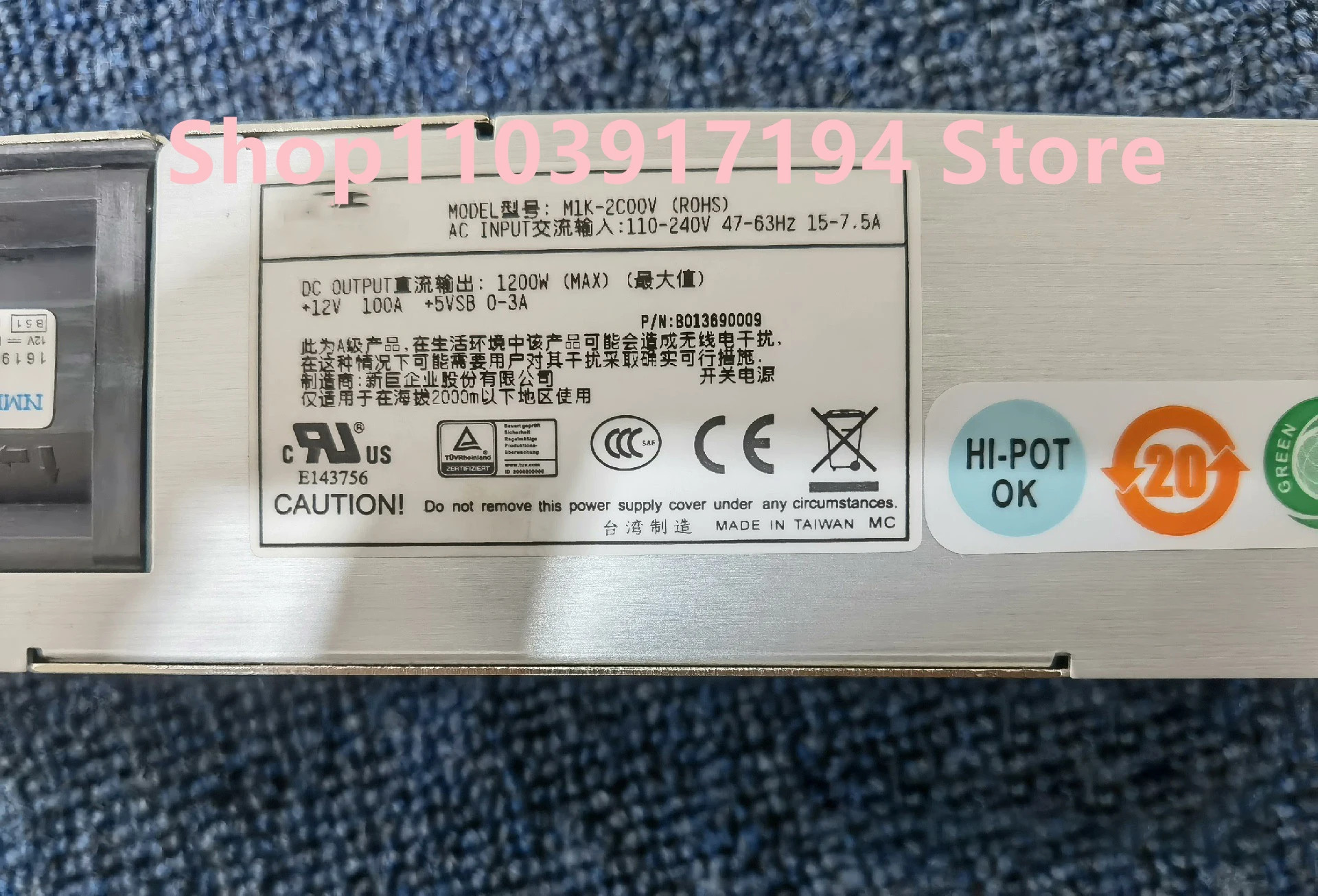 ZIPPY M1K-2C00V 서버전원공급장치 1200W