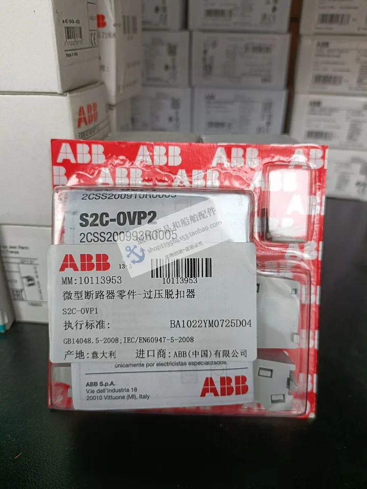 오리지널 ABB 회로차단기 액세서리 과전압 해제 장치 S2C-OVP1 신