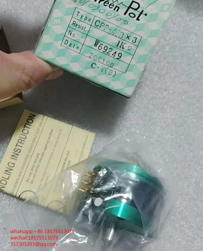 CPP-45B 전위차계 새 부품 73724873-17