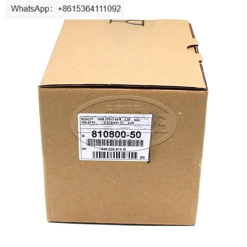 인코더 ECN113 ID 810800 -50