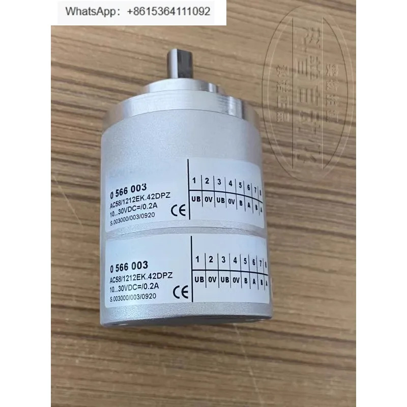 인코더 AC58/1212EK.42DPZ