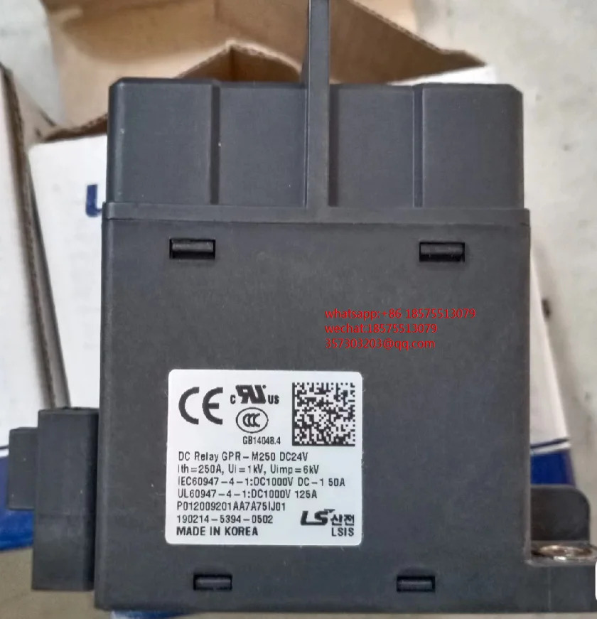 LS GPR-M250-LS 24V 에너지 릴레이 산업등급 릴레이신
