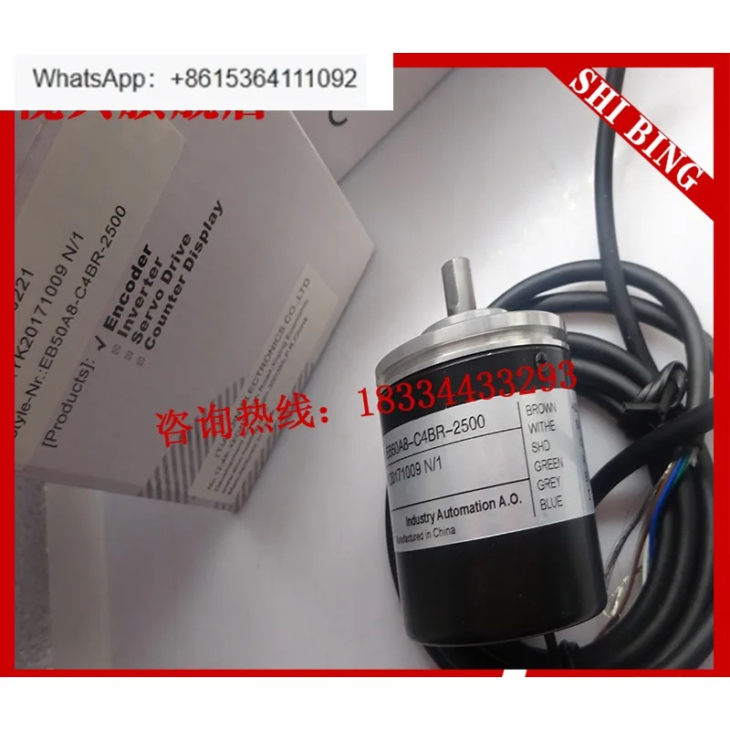 EB58B8-P4PR-600 센서