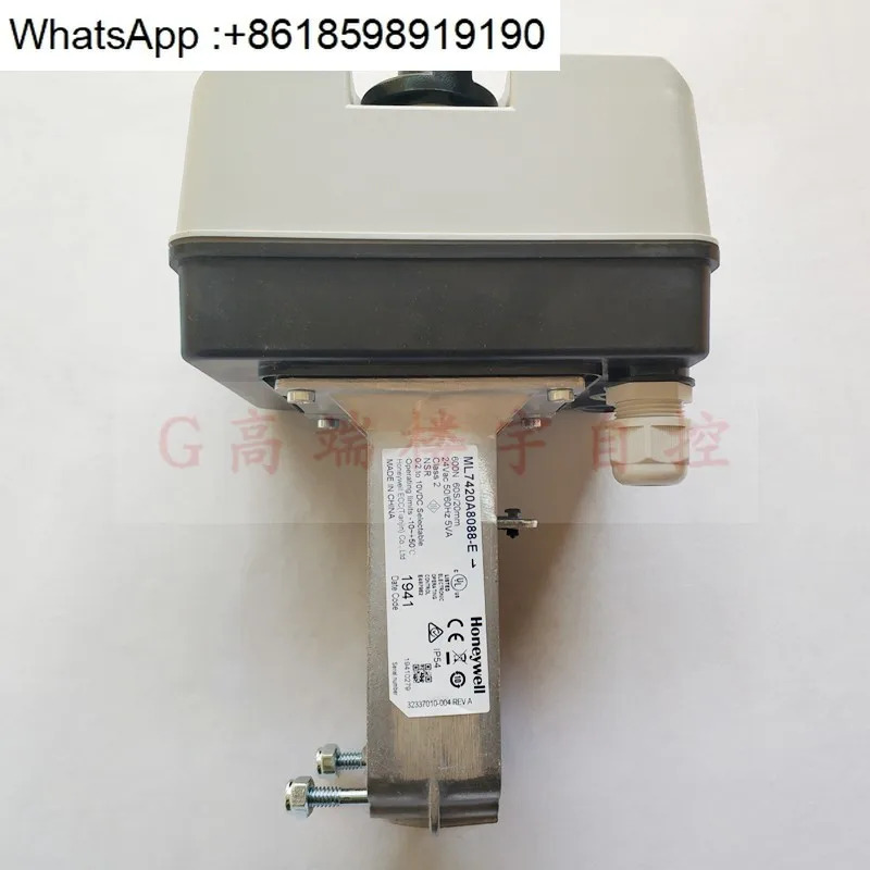 ML7420A8088/8035 7421B8012-E ML7425A/8824A1820 액추에이터