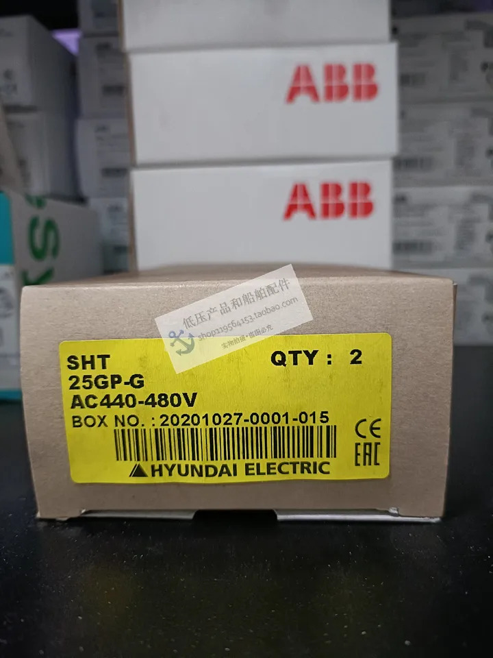오리지널 모던호환 몰딩 케이스 회로차단기 액세서리 션트 트립 SHT25GP 220-230VAC/DC 신