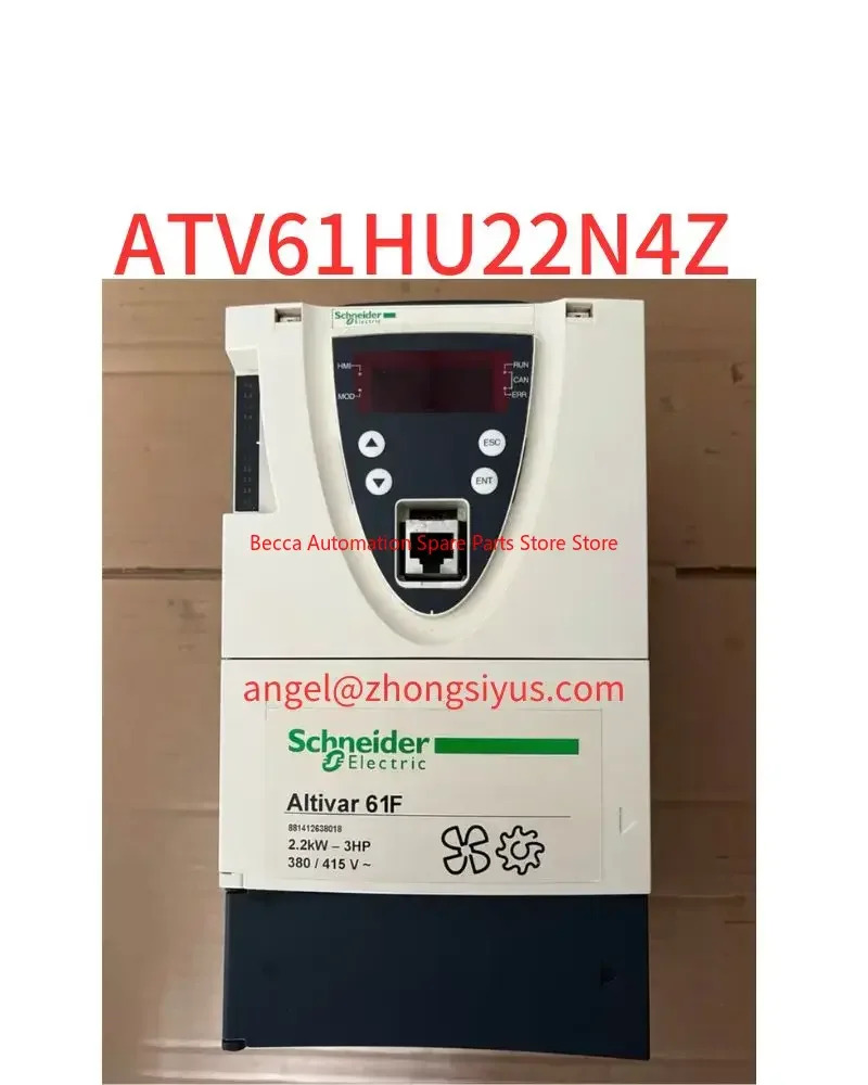 리퍼 주파수 변환기 ATV61HU22N4Z 2.2KW 380V