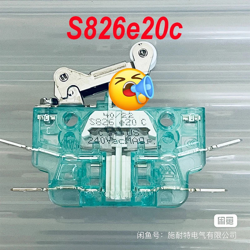 SCHALTBAU S826e20c S826e20