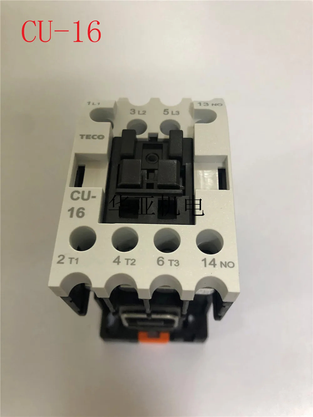 접촉기 CU-11CN-11CU-16CU-18CN-16CN-18CU-23CU-32R4050