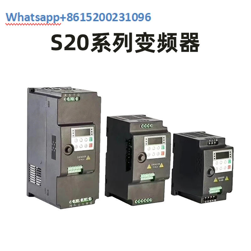 단상 모터 주파수 변환기 220V 컨트롤패널 22/11/2.2/1. 5kW 3상380 속도 컨트롤러