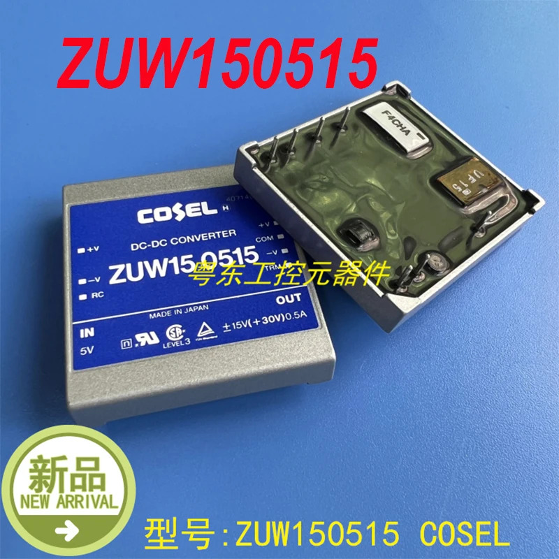 EL ZUW150515
