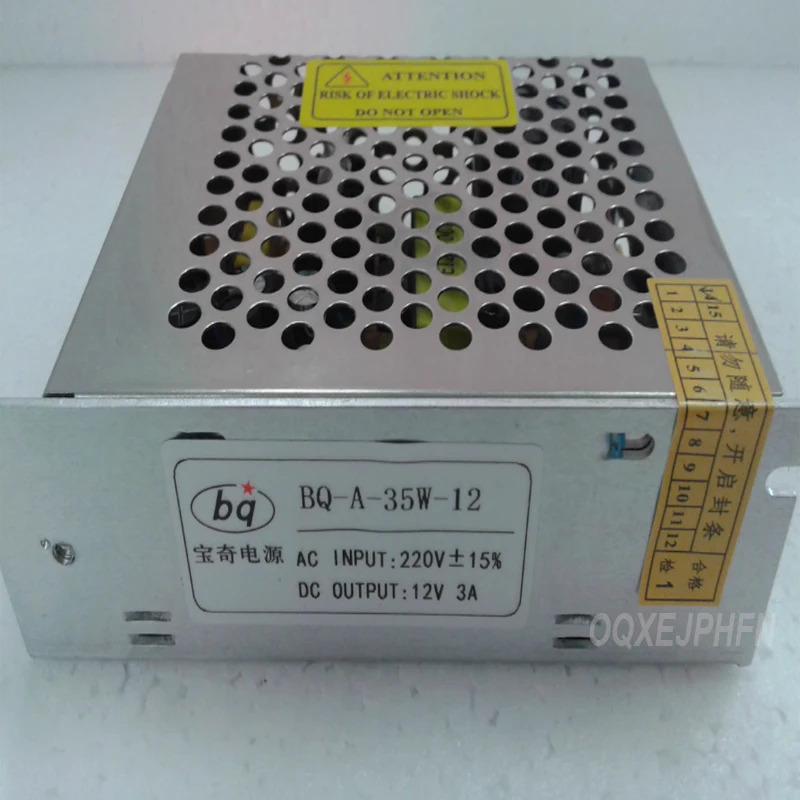BQ-A-35-12 전원공급장치 12V3A 35W 신