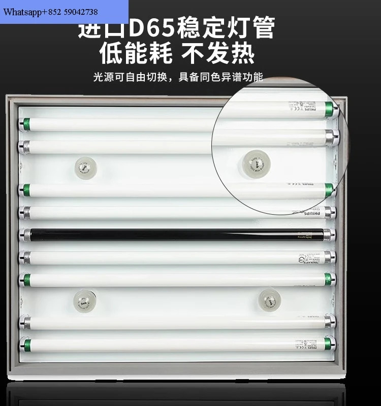 D65 LED 비색 라이트 4 5 6 7 인쇄
