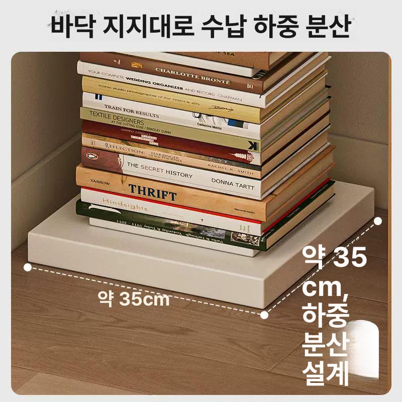 거실 북 스탠딩 선반장 서재 진열대 북타워 북스탠드 이동식 우드 책선반 책꽂이 틈새 - 상세 이미지 4