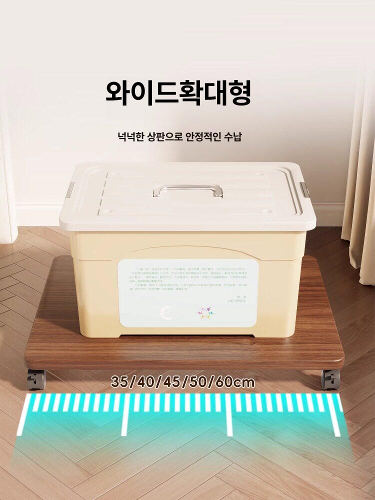 사각 받침대 이동형 베어링 바퀴다이 원형 프레임 바퀴달린 회전바퀴 - 상세 이미지 4