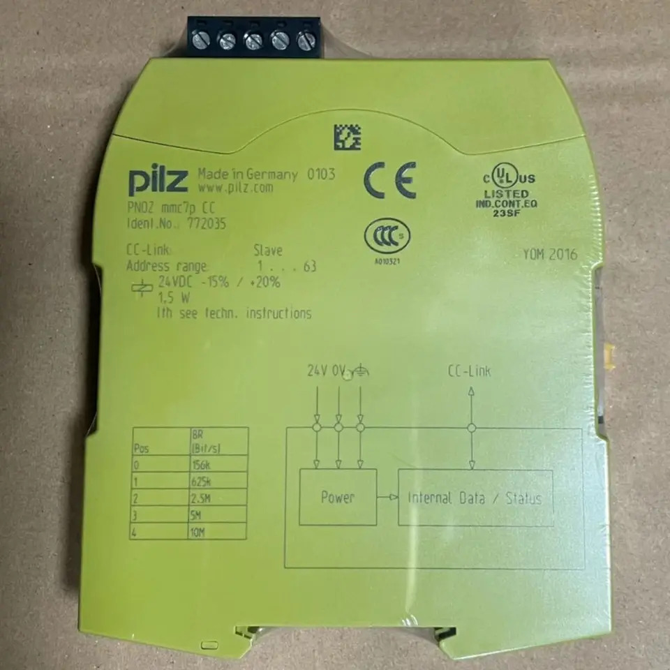 772035 PNOZ mmc7p CC 안전 릴레이 신
