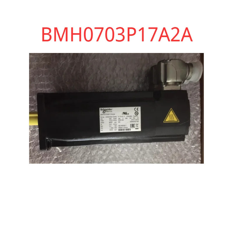 BMH0703P17A2A 원본