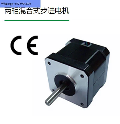 Senchuang 스텝퍼 모터 42BYG250AK/EK/CK/28BYG250CK/56BYGCK-B