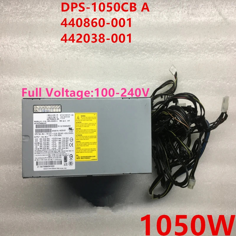 hp호환 워크스테이션PSU XW9400 XW8600 1050W 전원공급장치 DPS-1050CB A 440860-001 442038-001