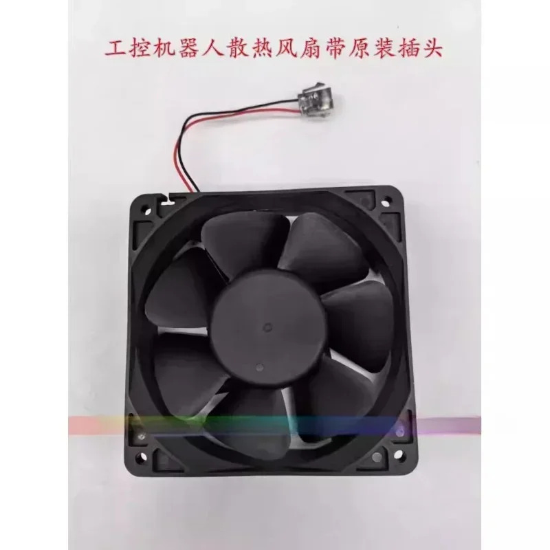 SJ SI241238BH 1NR014 12CM 24V 0.75A 인버터 냉각팬 12038