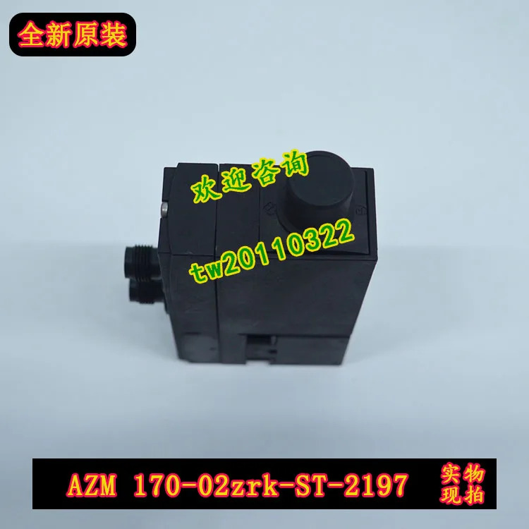 물리적 SCHMERSA 안전 스위치 AZM 170-02zrk-ST-2197
