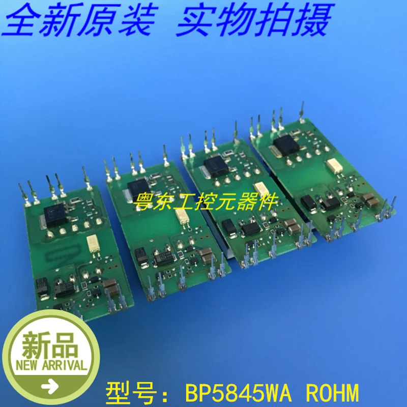 ROHM BP5845WA