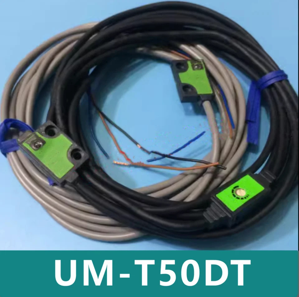 UM-T50DT 반사형 광전스위치 센서 신