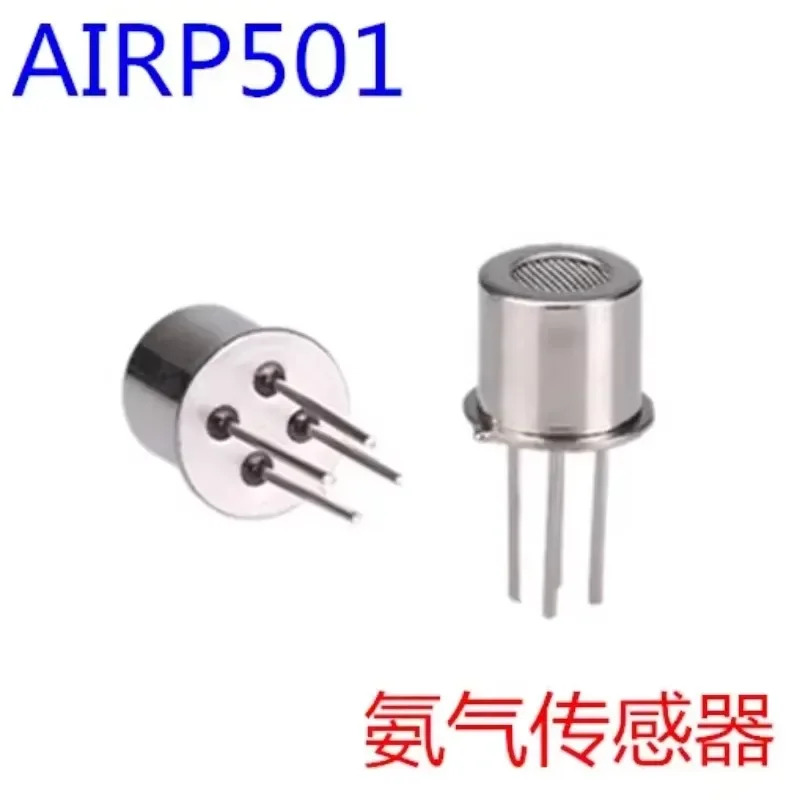 SGX M센서 질소 산화물 화합물 NH3 센서 암모니아 MICS-5914