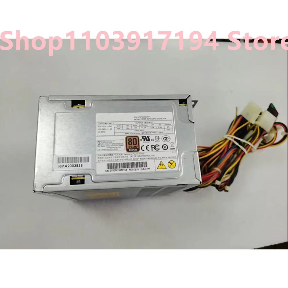 ADVANTECH DPS-300AB-70A 산업컴퓨터 전원공급장치