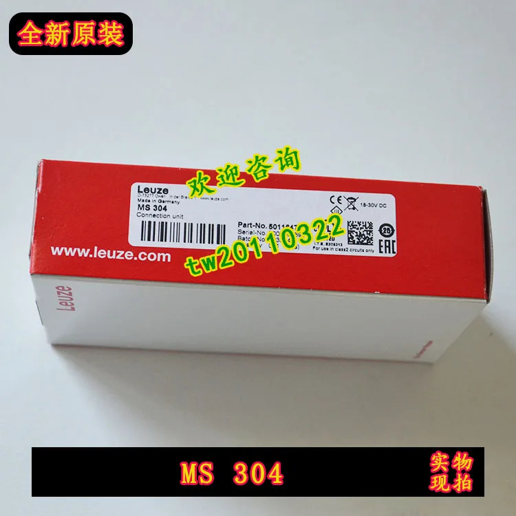실물 LEUZE 통신 모듈 MS 304 독일 리퍼