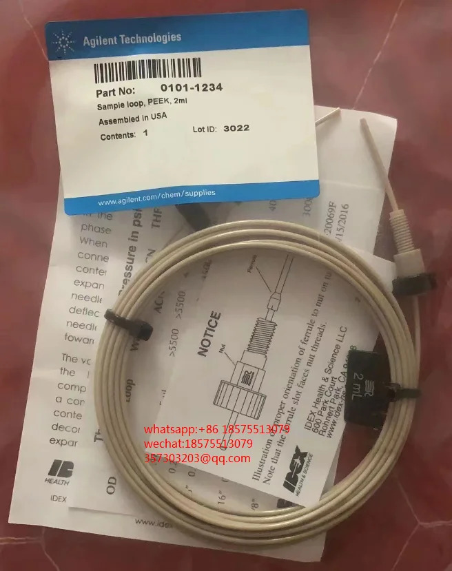 Agilent 0101-1234 샘플 루프 PEEK 정량 링 2mL