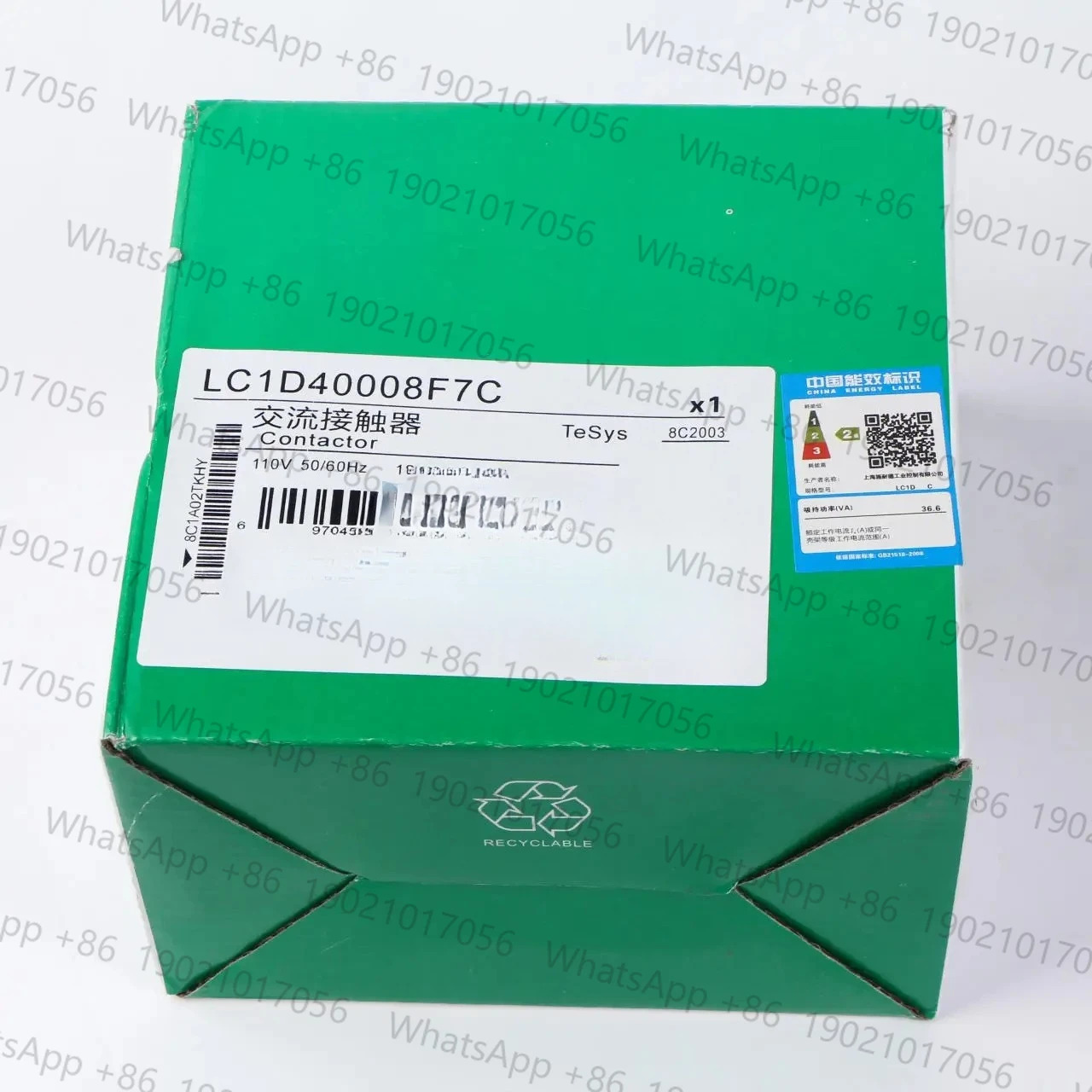 새 LC1D40008F7C LC1D40008F7 접촉기 AC110V 50/60Hz