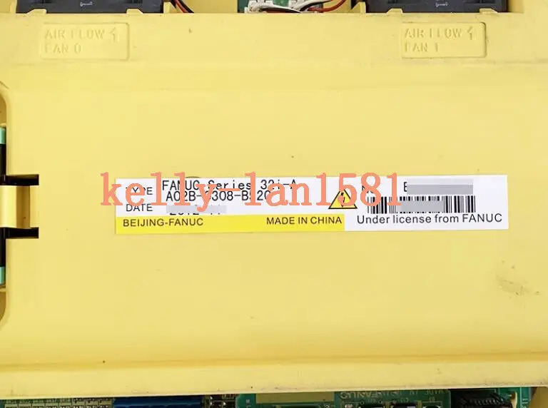 리퍼 A02B-0308-B520