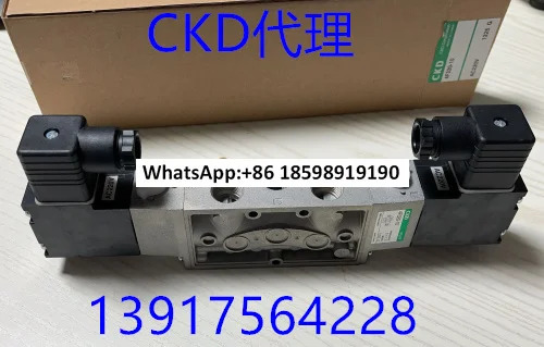 CKD 솔레노이드 밸브 4F210-08-AC220V/DC24V 4F220/4F230/4F240-08-DC24V