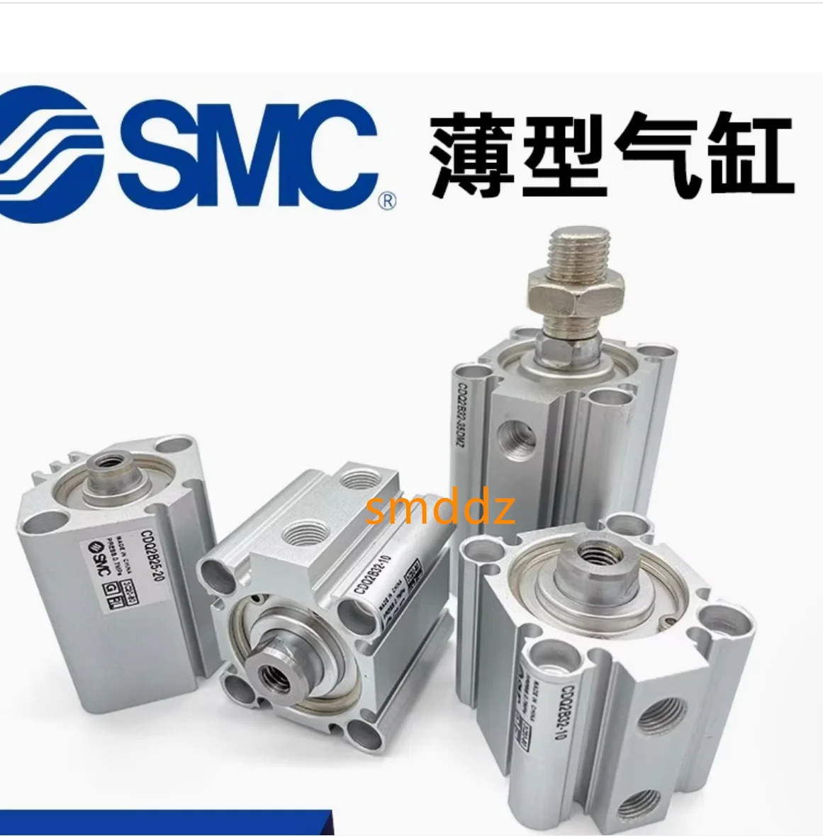 1개CDQ2B80-55DZ CDQ2B80-60DZ CDQ2B80-65DZCDQ2B80-70DZ CDQ2B80-75DZ CDQ2B80-80DZ CDQ2B80-85DZ CDQ2B80