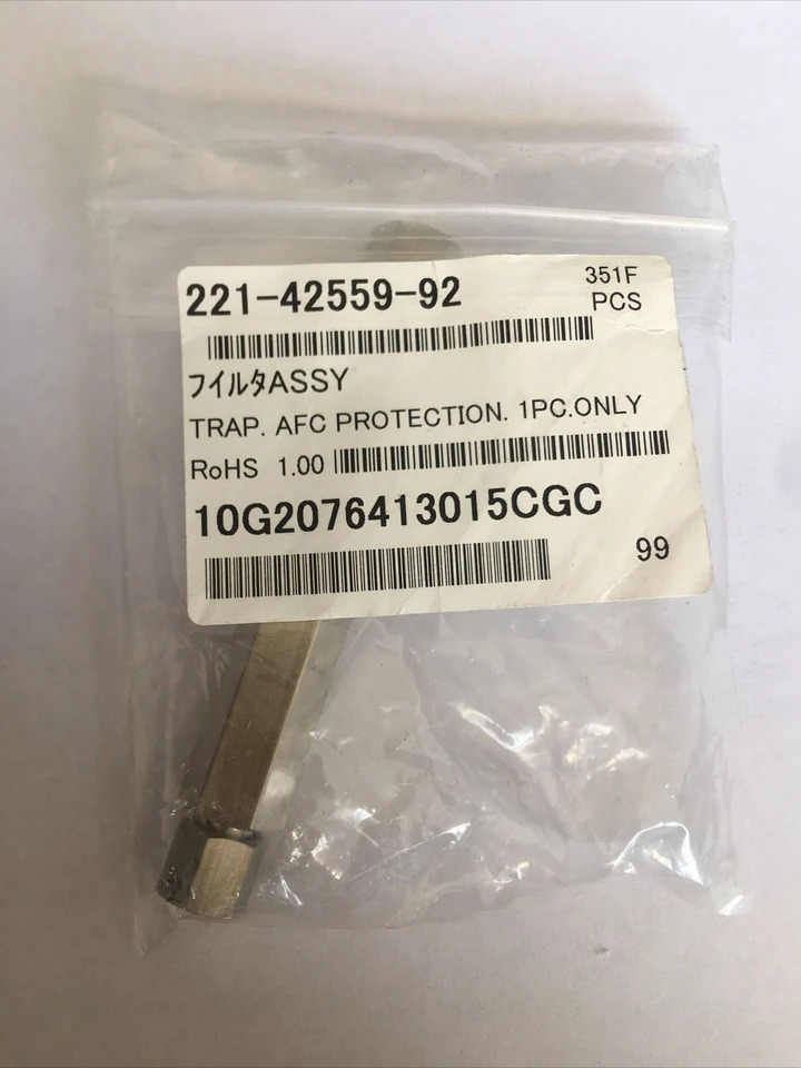 시마즈 GC-2014C 필터 221-42559-92 트랩 오리지널