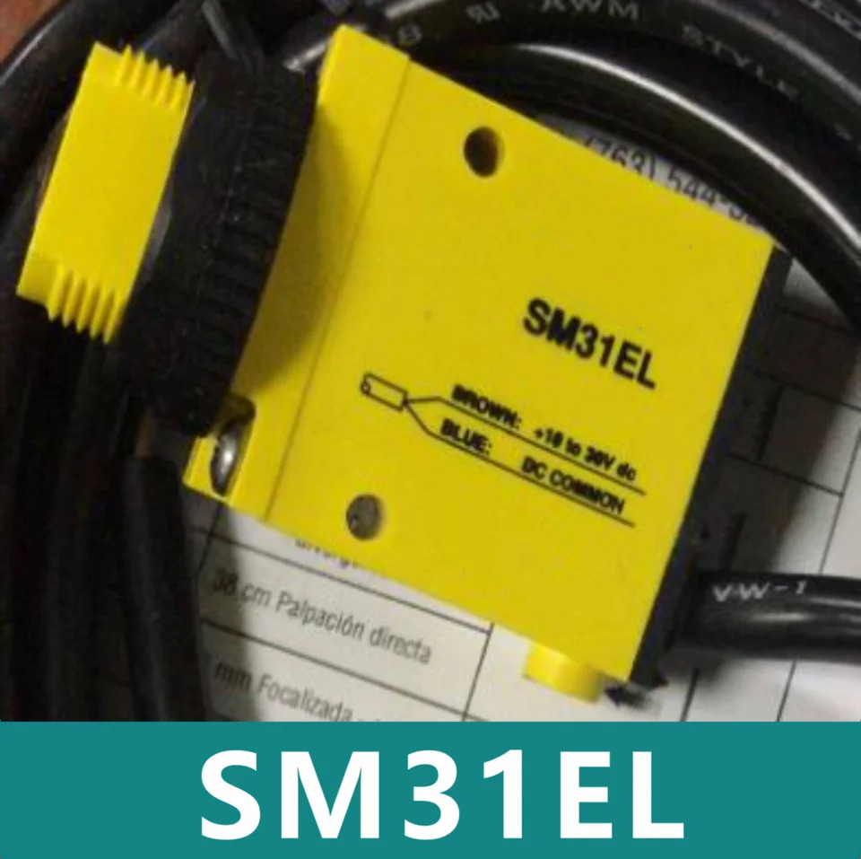 광전스위치 센서 SM31EL