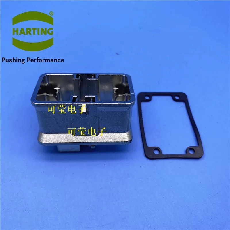 HARTING 09140010311 EMC 신