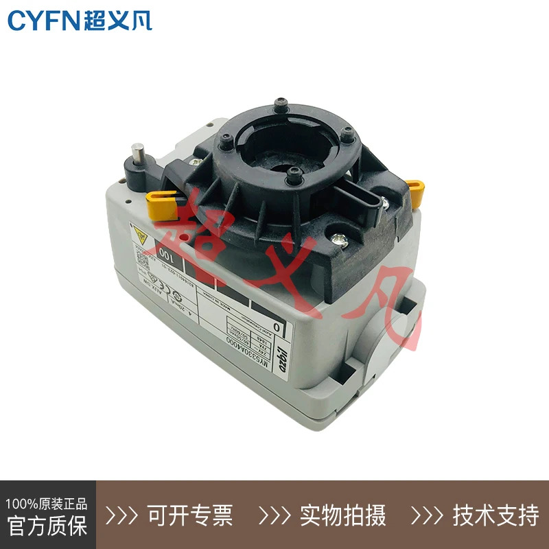 전기 액추에이터 MY5330A1000 MY5330A4000