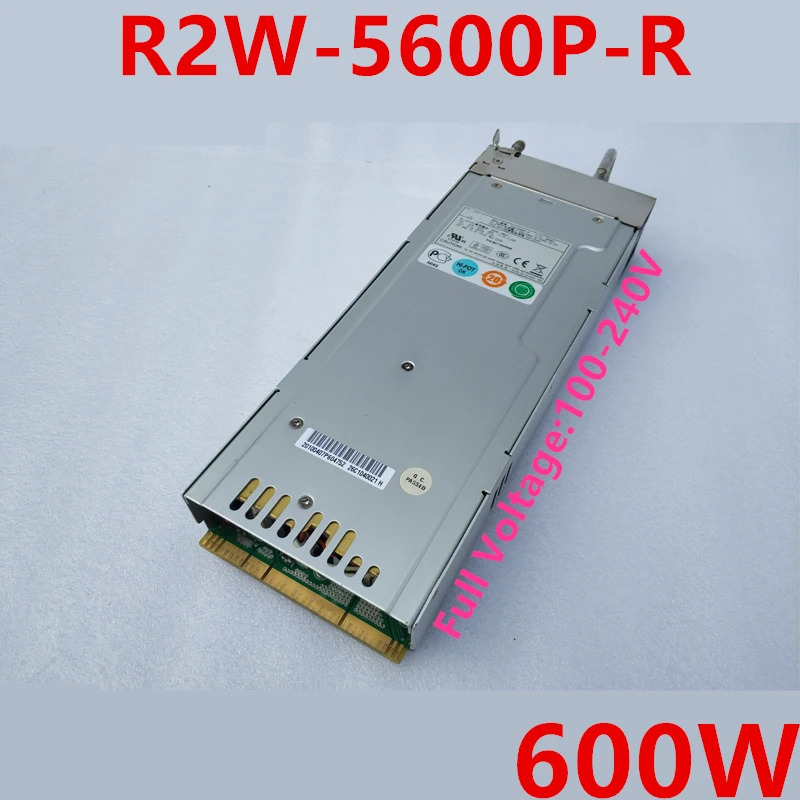 이맥스PSU 600W 전원공급장치 R2W-5600P-R 신