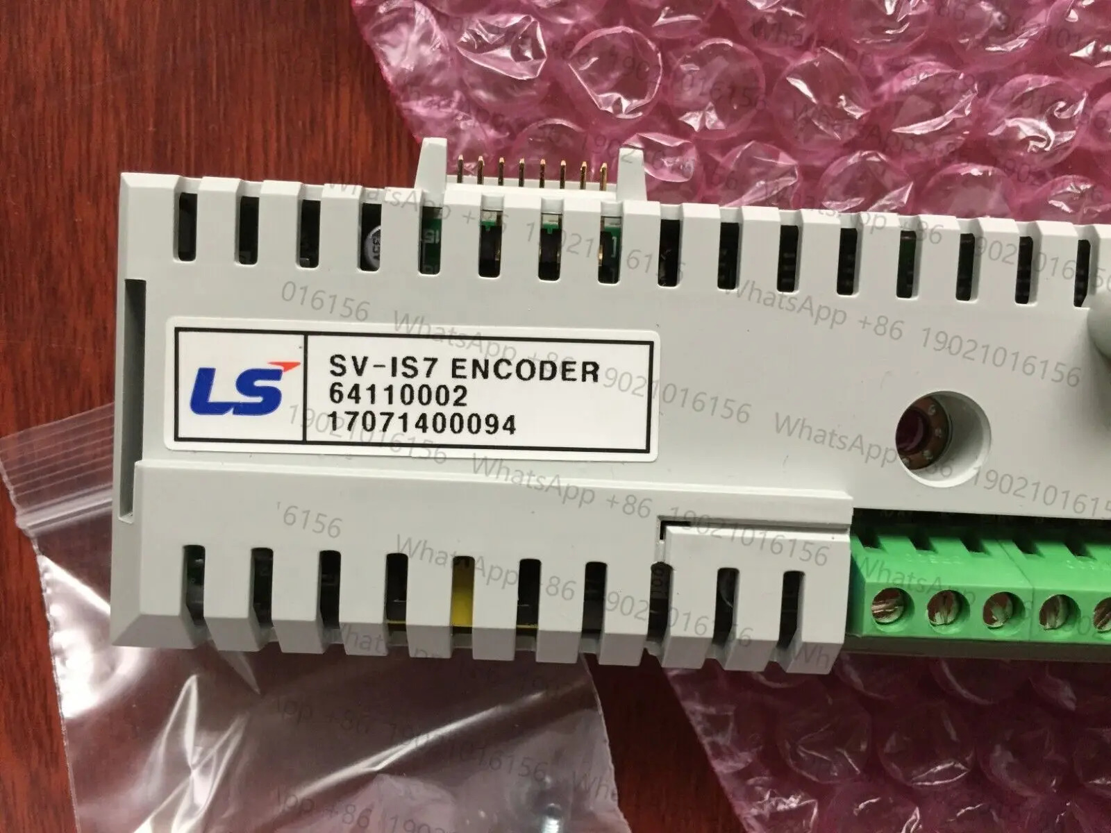 리퍼 XE-S7M1 LS/LG is7 인코더 옵션